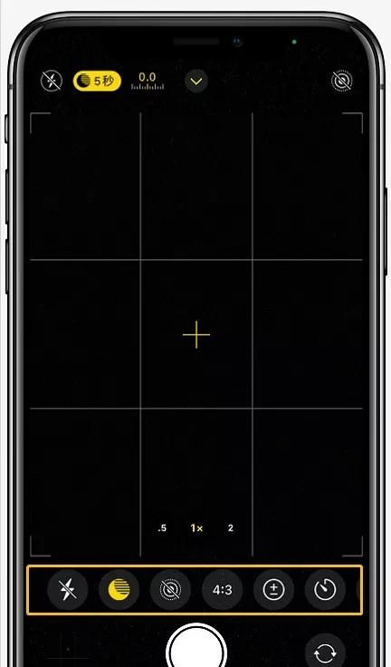 iPhone 12 相机操作指南，用好了随手一拍就是大片