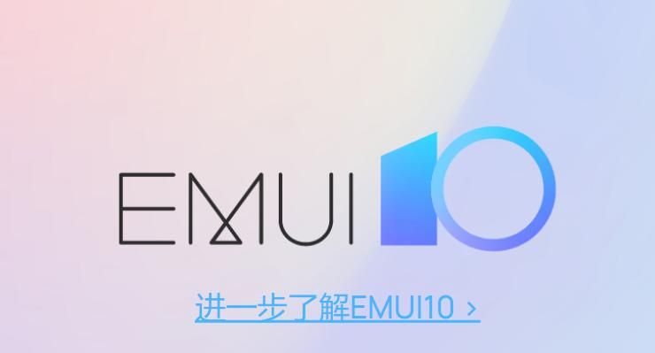 华为EMUI系统隐藏的12个技巧，难怪别人都说华为手机好用 - 宋马