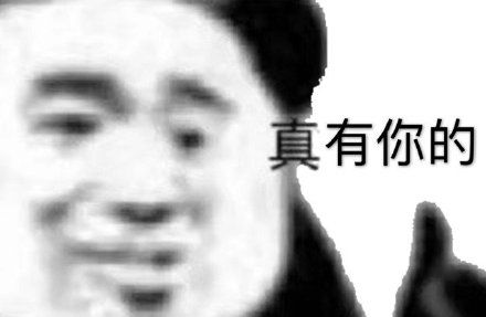 出事了！小米手机上这种骚功能，要被干掉了