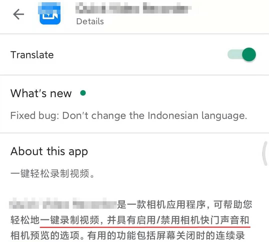 出事了！小米手机上这种骚功能，要被干掉了