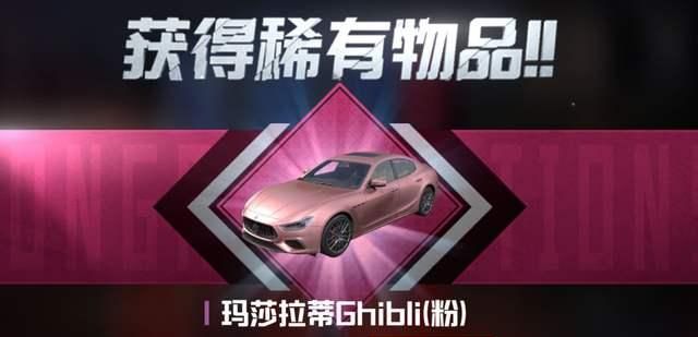 和平精英：如何在热气球上攻击别人？两个小技巧，苹果安卓都可以