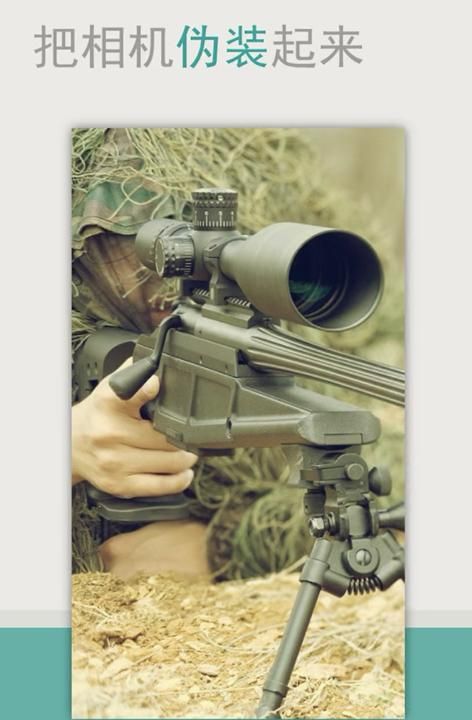 出事了！小米手机上这种骚功能，要被干掉了