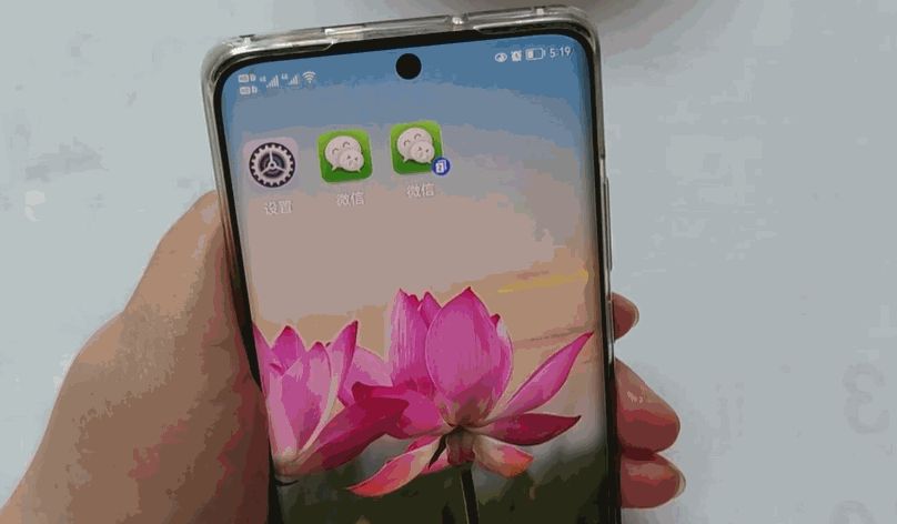 华为手机的3种录屏方法，简单又实用，还有许多人都不知道