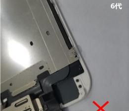 第4课 学习手机维修自学之手机屏幕的构造及工作原理 手机维修培训