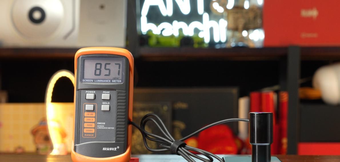 红米REDMI Note 15 Pro+评测:实用主义的终极践行