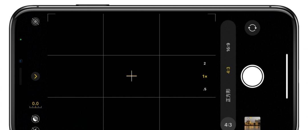 iPhone 12 相机操作指南，用好了随手一拍就是大片