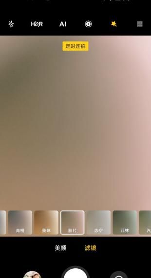 使用小米手机拍照，这7个功能必定要学会，每一个都好用到爆