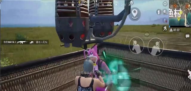 和平精英：如何在热气球上攻击别人？两个小技巧，苹果安卓都可以