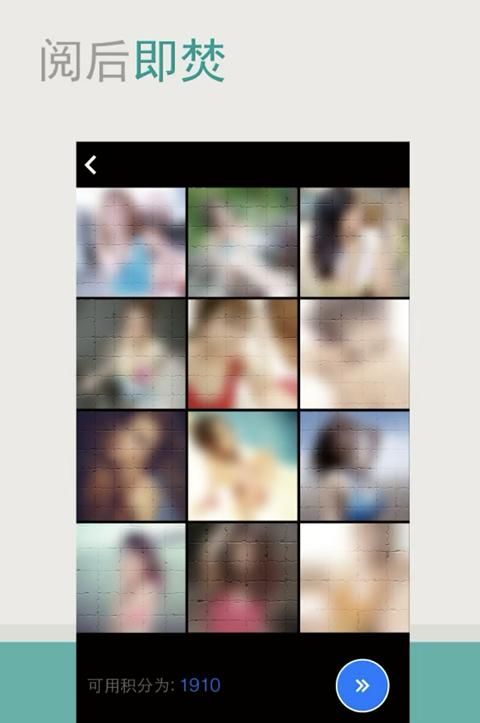 出事了！小米手机上这种骚功能，要被干掉了