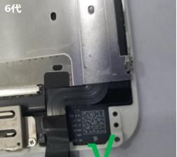 第4课 学习手机维修自学之手机屏幕的构造及工作原理 手机维修培训