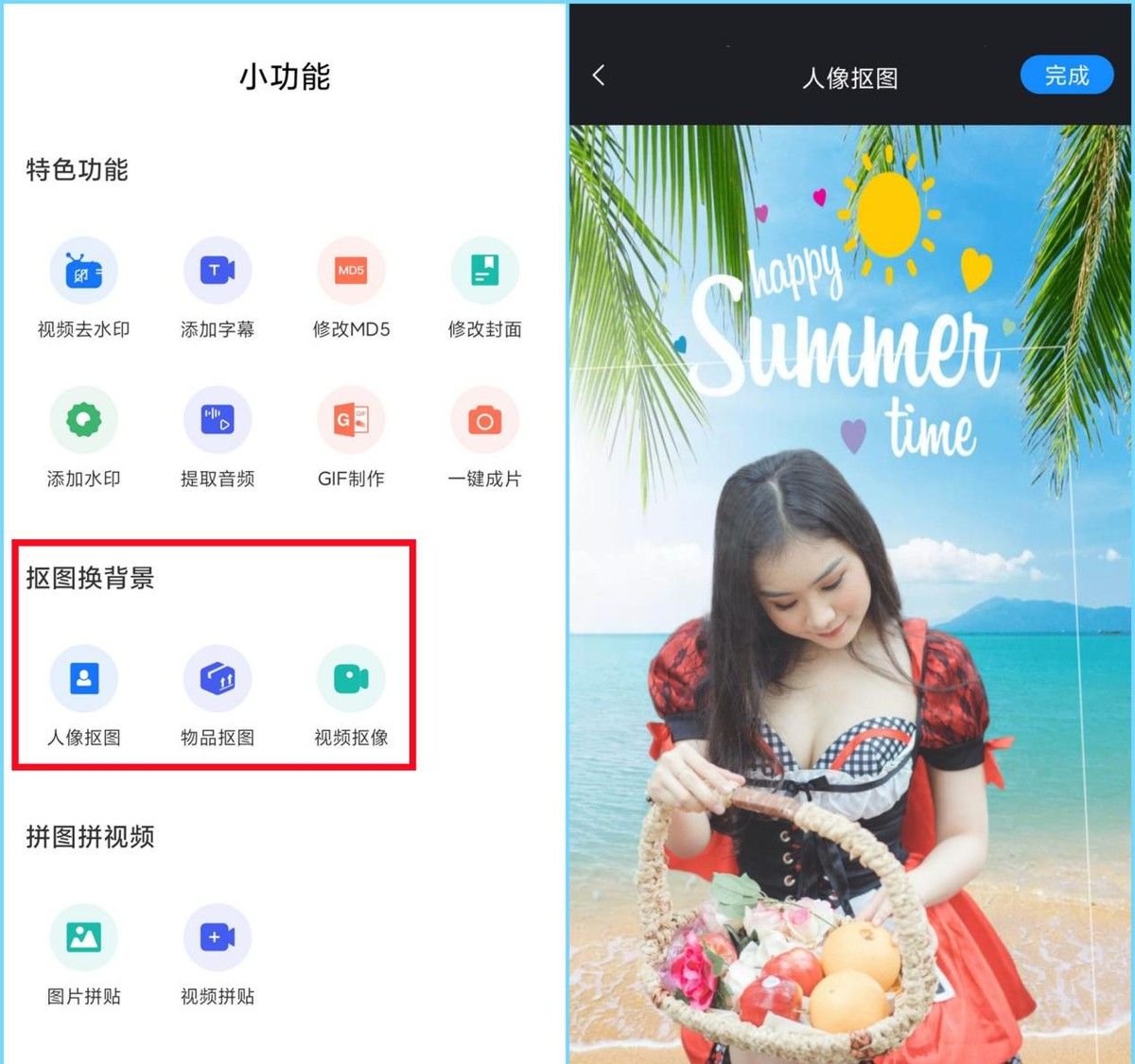 6个小米手机超实用的隐藏功能，知道2个以上的，几千块手机没白花