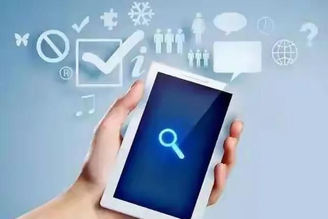 手机总推送我想买的东西？教你三招关掉烦人的广告，保护隐私。