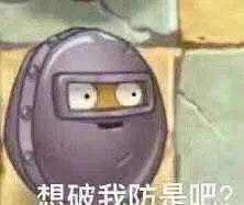 华为推出“系统云翻新”功能，旧手机能再战十年？