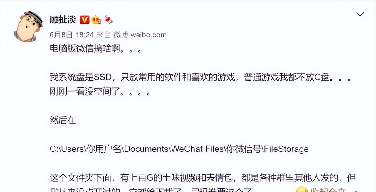 华为推出“系统云翻新”功能，旧手机能再战十年？