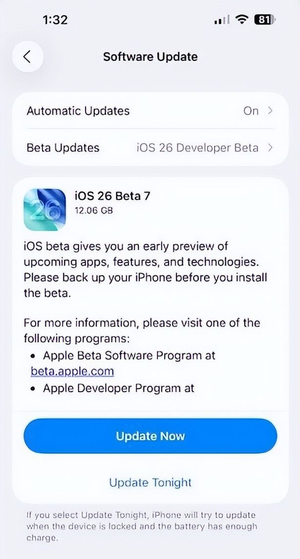 iOS 26 Beta 7新功能：当iPhone性能下降时发出提醒以延长电池寿命