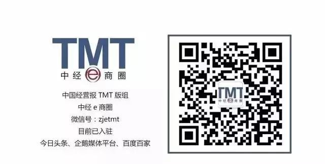 墨迹天气“转凉”