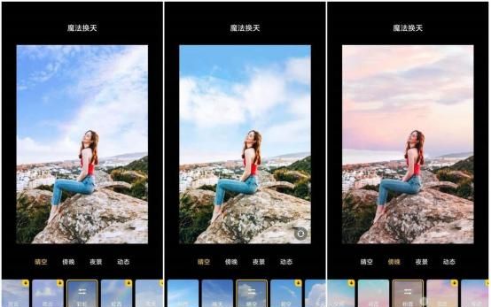 使用小米手机拍照，这7个功能必定要学会，每一个都好用到爆