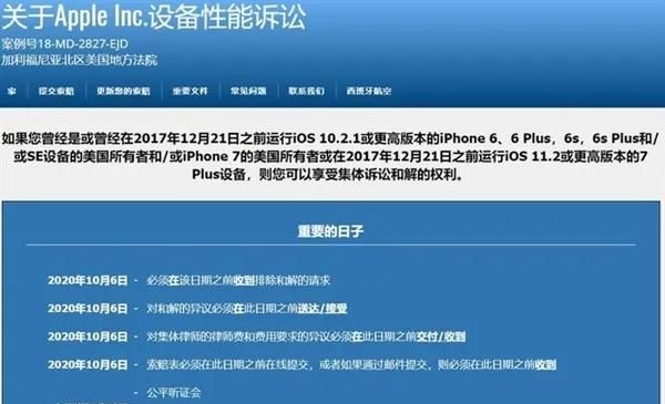 华为推出“系统云翻新”功能，旧手机能再战十年？