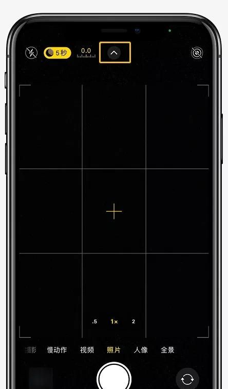 iPhone 12 相机操作指南，用好了随手一拍就是大片