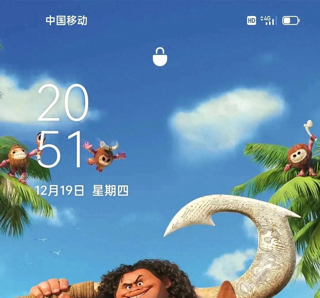 OPPO手机农历怎么显示在屏幕上,方便随时查看?教你设置方法! - 宋马