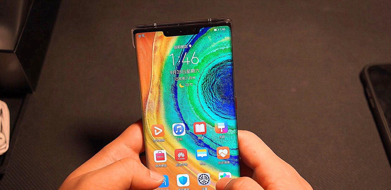 原来华为手机右上角还能这样用,学会这6个功能,几千块没白花 - 宋马