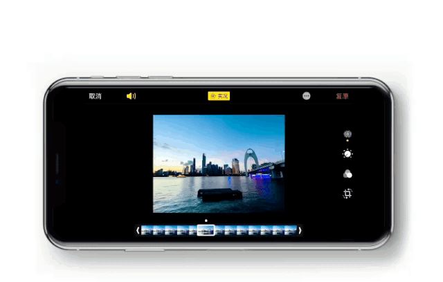 iPhone 12 相机操作指南，用好了随手一拍就是大片