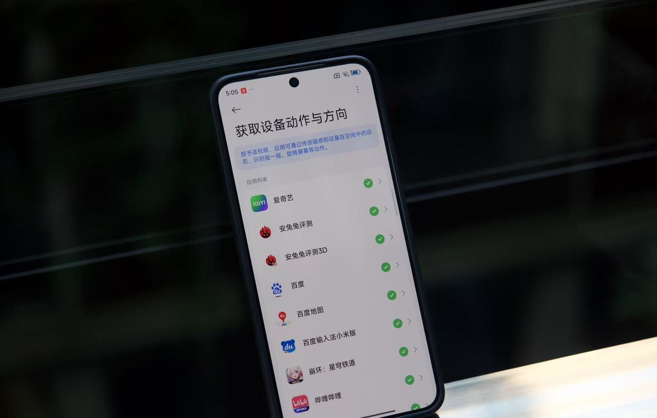 vivo彻底消灭摇一摇广告?我们实测了一下,发现这事儿的确 难