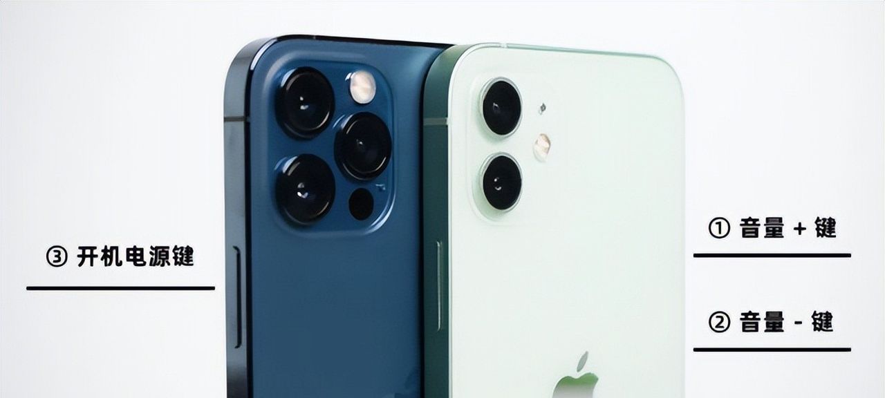 7个办法轻松解决iOS18更新失败，卡在更新进程的问题