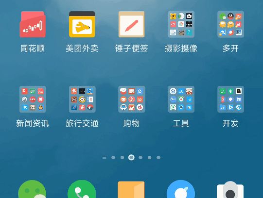 这两款软件，终于补齐了AirPods连其它设备的短板