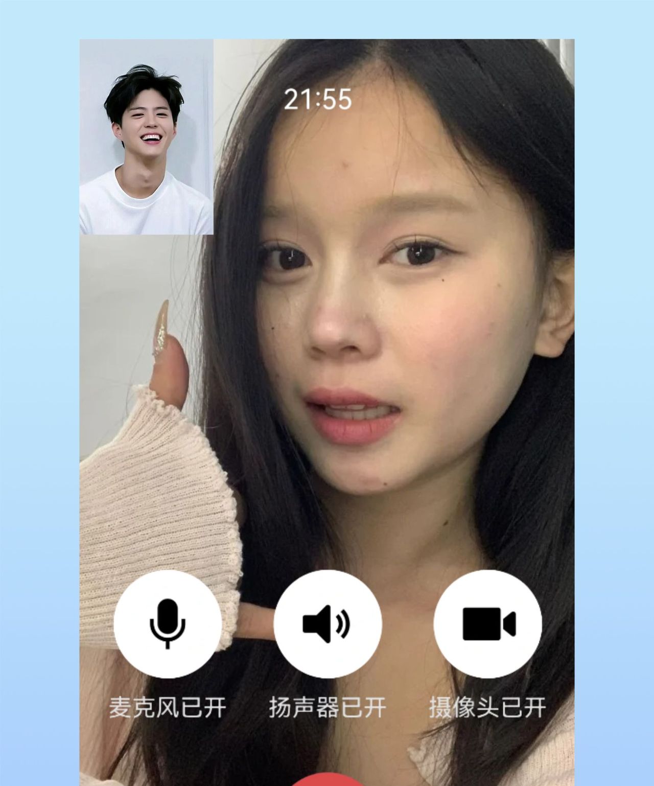 微信视频美颜有美颜软件吗？ 苹果微信美颜在哪里开？