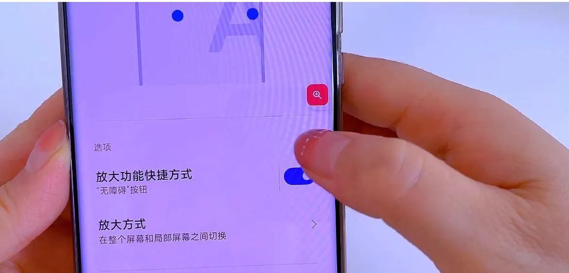 原来手机里还隐藏了望远镜，看哪里都可以，不会用真的很可惜