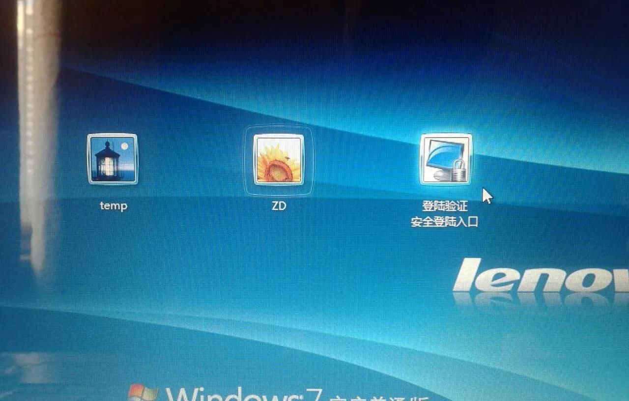 华为手机使用指南——隐私空间