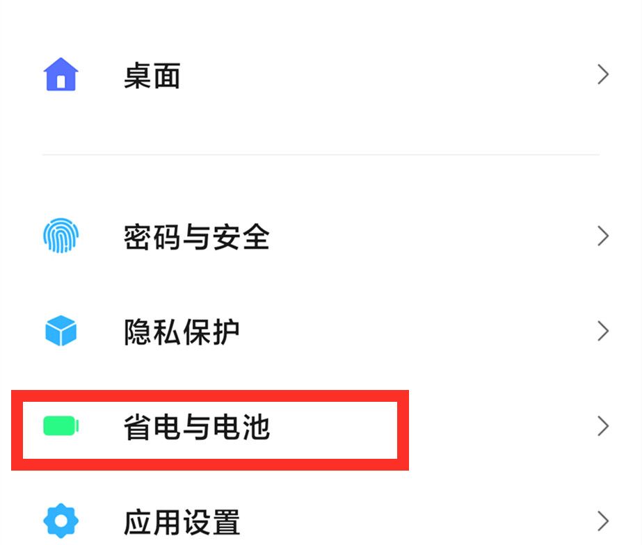 老年人使用智能手机必须学会的5个功能,操作简单,一看就会