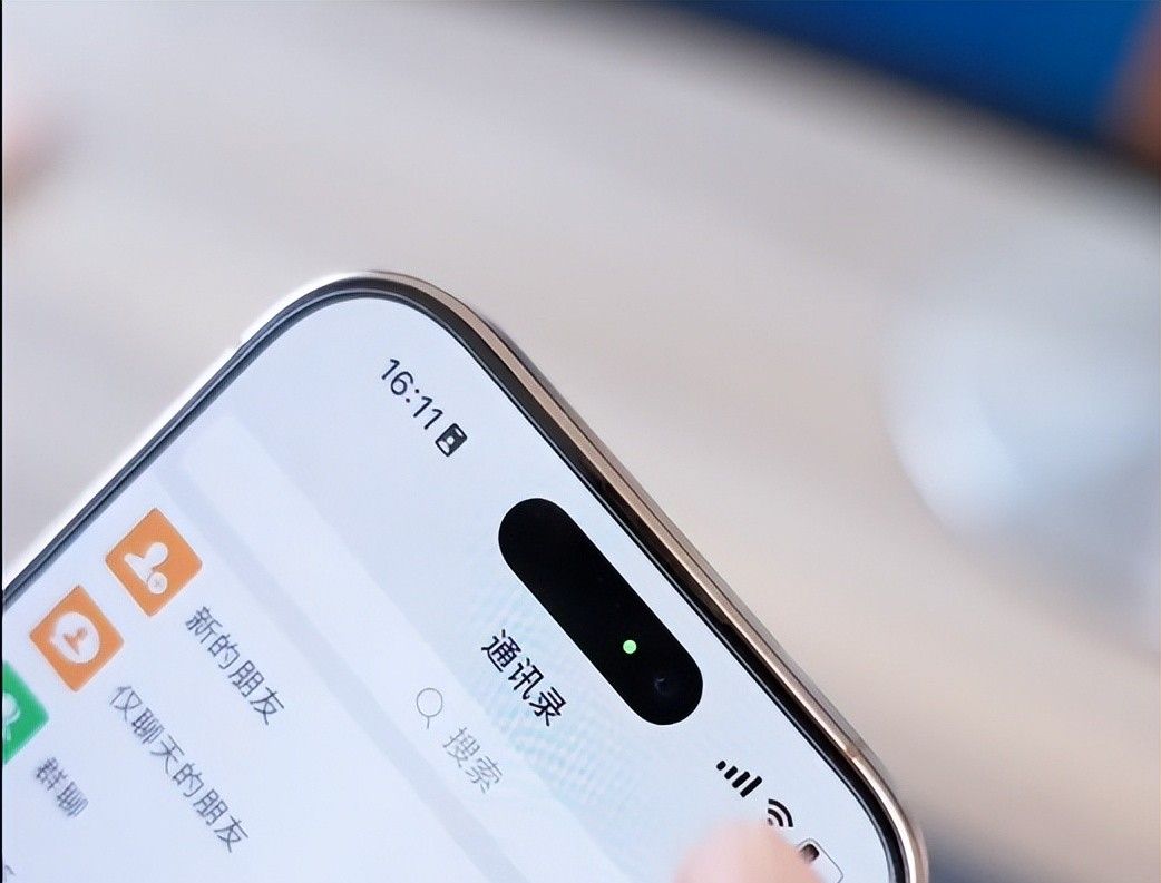 iPhone顶端“小黄灯.小绿灯.小红灯”,到底在偷偷告知你什么?