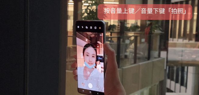 原来三星手机的音量键还有这些隐藏功能，你都了解么？