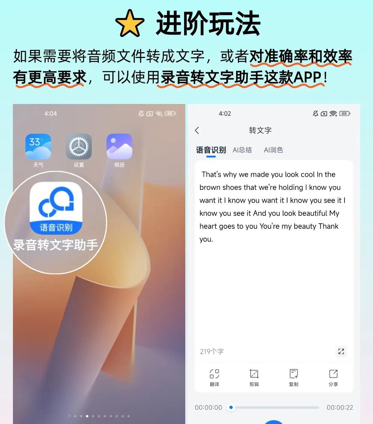 华为备忘录这6个神操作，让我的效率翻倍了！学霸都在偷偷用！