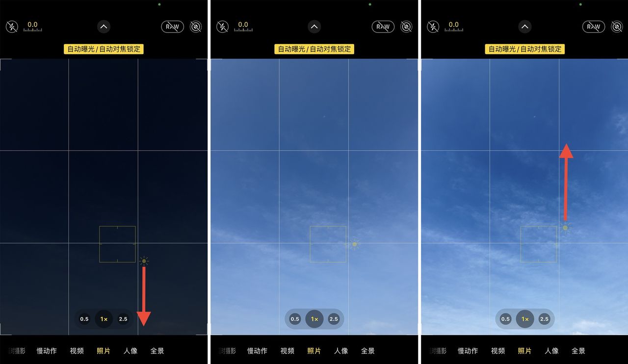iPhone默认的“照片”模式，你真的会拍吗？