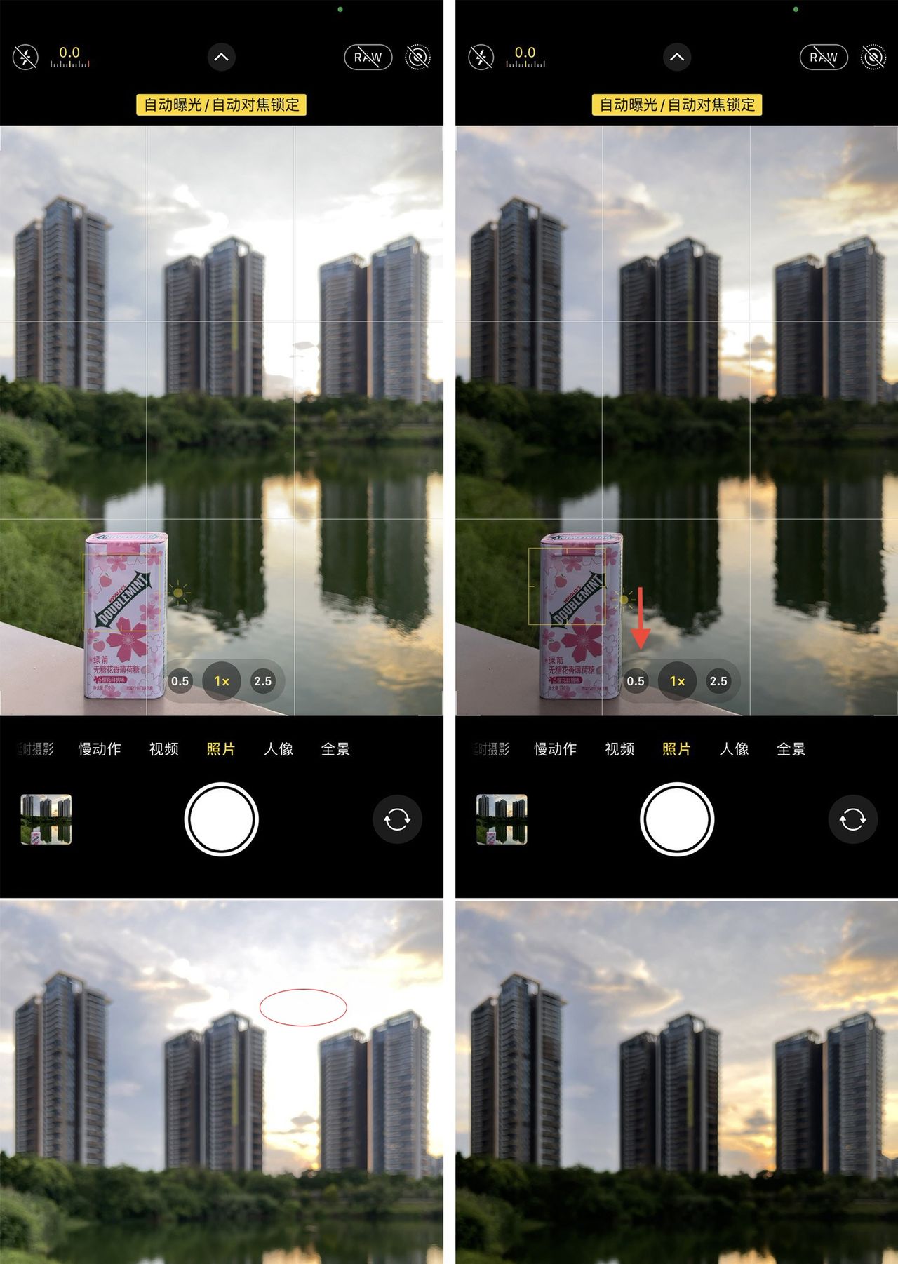 iPhone默认的“照片”模式，你真的会拍吗？