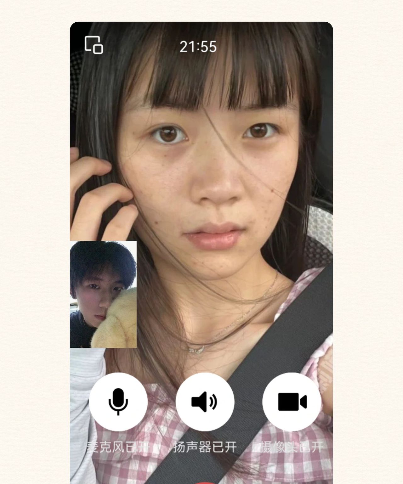 苹果手机微信视频美颜在哪里设置？ 苹果版美颜相机有推荐的吗？