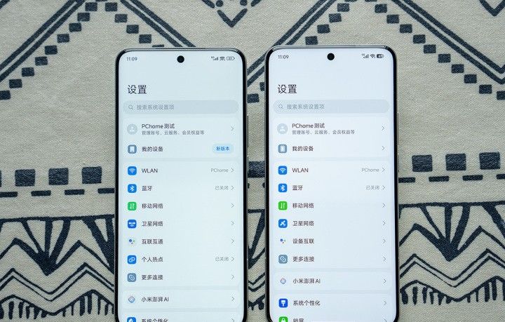 小米澎湃OS3上手：流畅第一梯队 新增超级岛