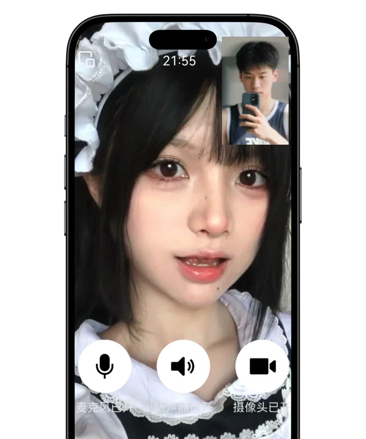 苹果微信视频美颜怎么调？ 微信视频美颜软件哪个好用？