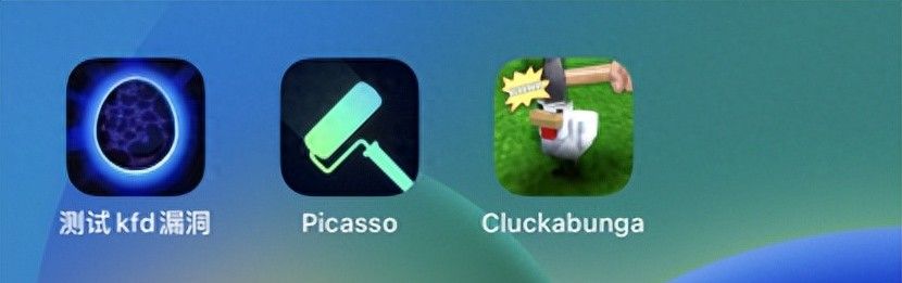 超爽!iOS 16.5 可改状态栏信息,不用越狱也行 - 宋马