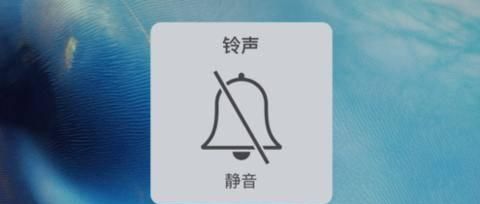 逐渐“沉默”的手机：为什么许多人都不爱设置手机铃声了？