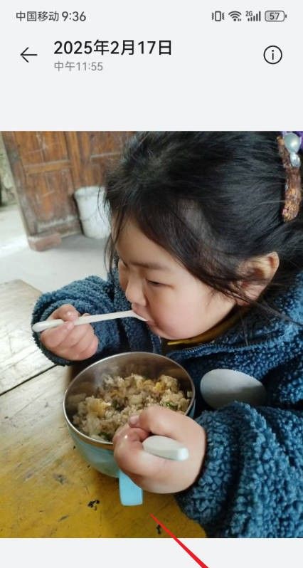 华为手机怎么从相册设置壁纸