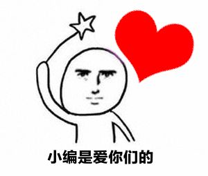 如果你用苹果手机拍照,这3个按钮不会开,可别说自己用的是苹果