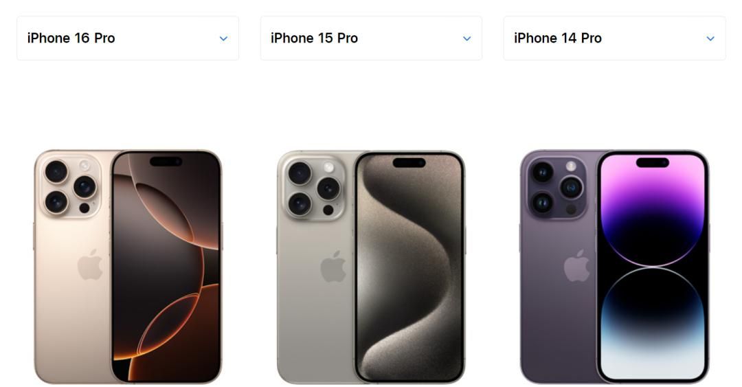 iPhone 17 标准版终于要上高刷？今年苹果狠活儿有点多