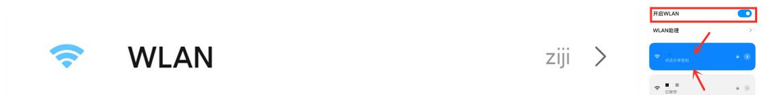 老年人使用智能手机必须学会的5个功能,操作简单,一看就会