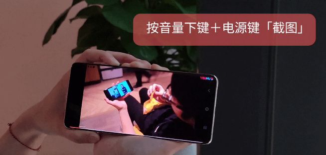 原来三星手机的音量键还有这些隐藏功能，你都了解么？