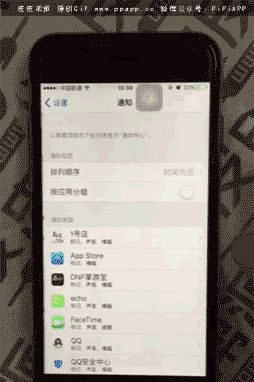iPhone隐藏5大技巧！一键隐藏所有app - 宋马
