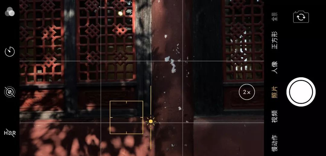 iPhone手机拍照操作指南